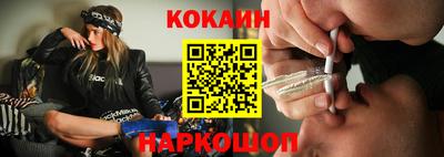 спиды Бузулук