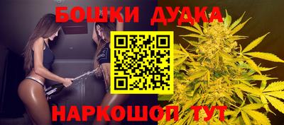 МДПВ Бугуруслан