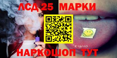 МДПВ Бугуруслан