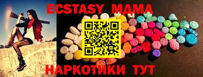 МДПВ Бугуруслан