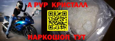 МДПВ Бугуруслан