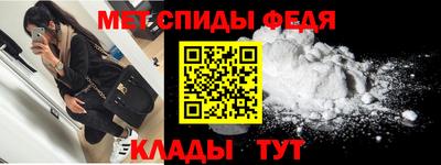 бутират Краснодар