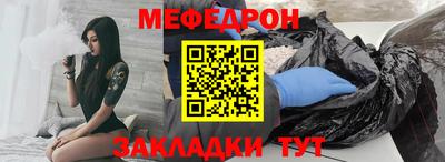 МДПВ Бугуруслан
