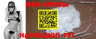 МДПВ Бугуруслан