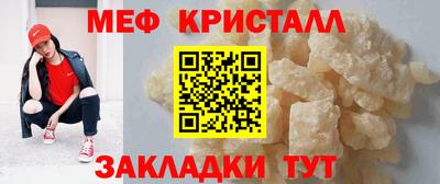 МДПВ Бугуруслан