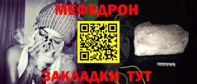 МДПВ Бугуруслан